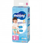 Japońskie (pull-up diapers) pieluchomajtki Moony PBL dla dziewczyn 12-22kg