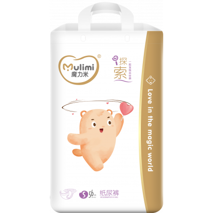 Pieluchomajtki (pull-up diapers) Mulimi S 4-8kg 56szt