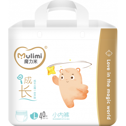 Pieluchomajtki (pull-up diapers) Mulimi PL 9-14kg 40szt